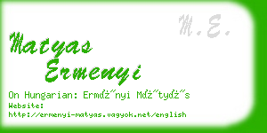 matyas ermenyi business card